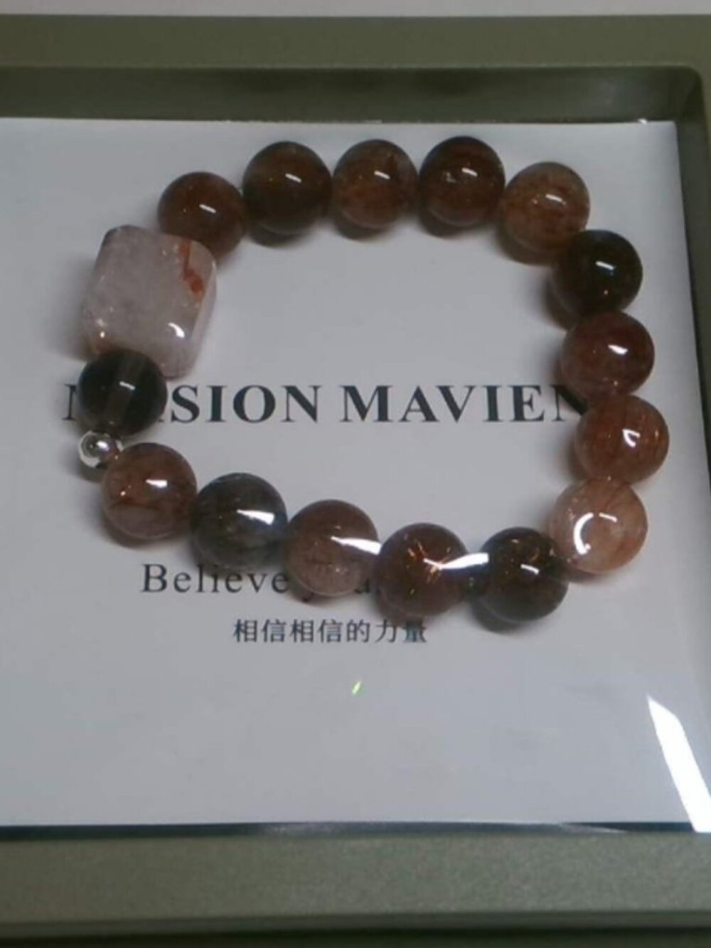 MASION MAVIEN BRACELET